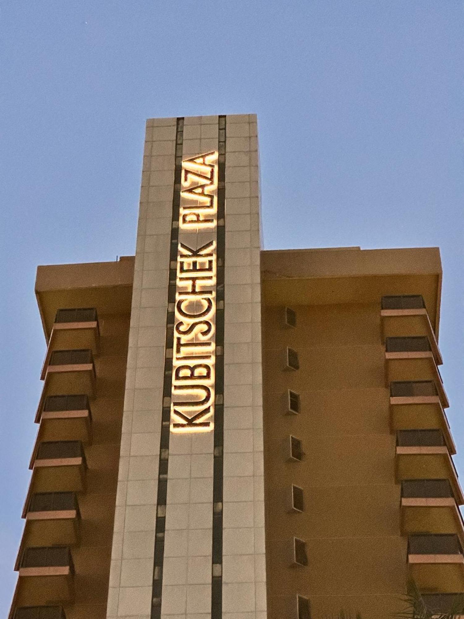 Kubitschek Plaza Hotel Brasília Buitenkant foto